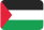 Palestine / English